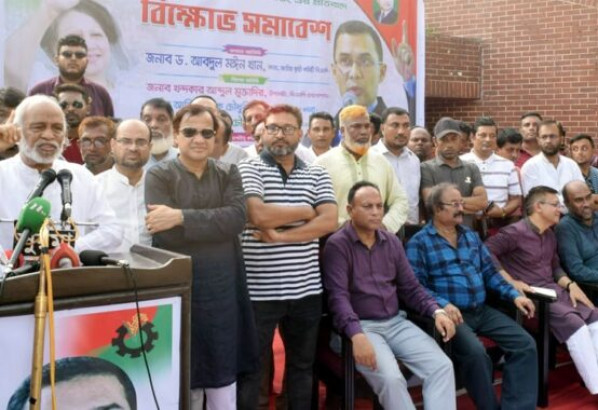 ড. মঈন খান