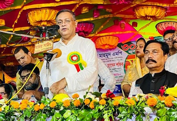 তথ্যমন্ত্রী