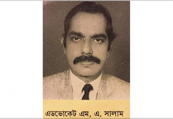 বীর মুক্তিযোদ্ধা আব্দুস সালামের স্মৃতিবিজড়িত বাসা ভেঙ্গে ফেলার প্রচারণার নিন্দা