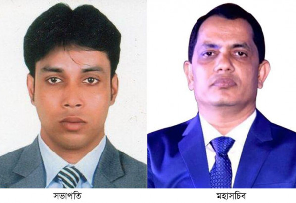 বিএনএ’র কেন্দ্রিয় কমিটি গঠন