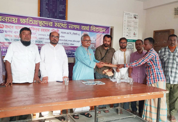 ওয়ান পাউন্ড হসপিটাল