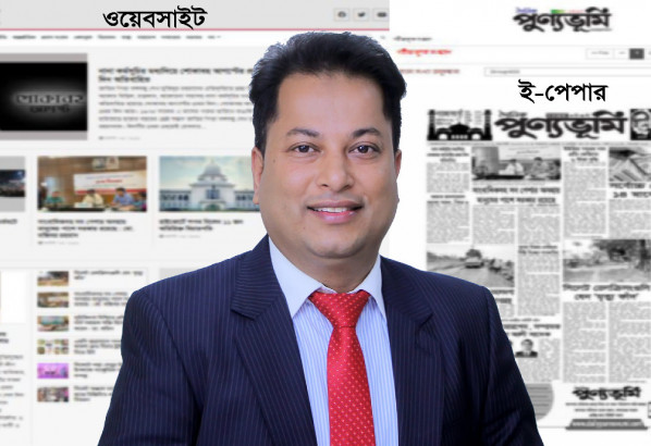 ব্যারিস্টার মোস্তাকিম রাজা চৌধুরী