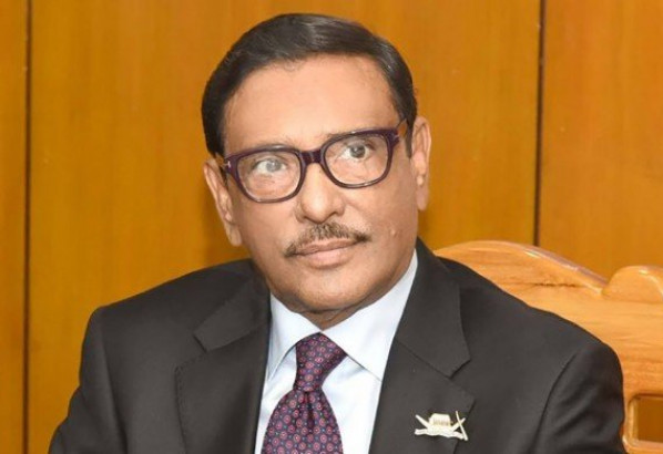 ওবায়দুল কাদের