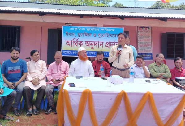 ইন্টারন্যাশনাল স্কুল বড়লেখা'র উদ্যোগে ইমাম মুয়াজ্জিন ও পুরোহিতদেরকে আর্থিক অনুদান প্রদান