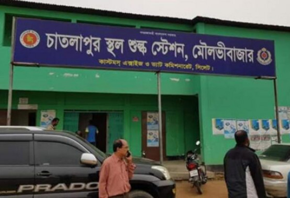 মৌলভীবাজারে মাংকিপক্স নিয়ে সতর্কতা