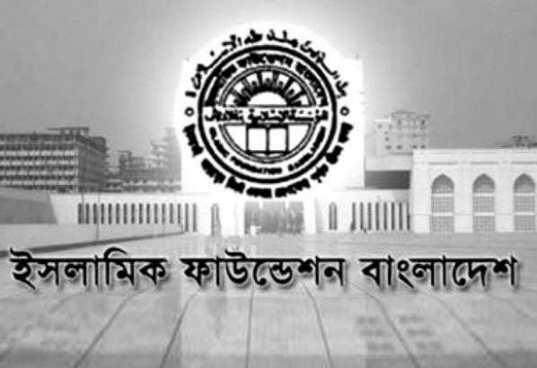 জাতীয় শোক দিবসে সকল মসজিদে বিশেষ দোয়া ও মোনাজাতের আহ্বান