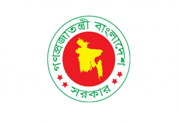 শোক দিবসে জাতীয় পতাকা উত্তোলন বিষয়ক নির্দেশনা