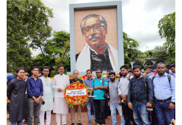 জেলা প্রেসক্লাব