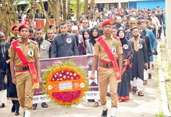 জালালাবাদ ক্যান্টনমেন্ট পাবলিক স্কুল এন্ড কলেজে