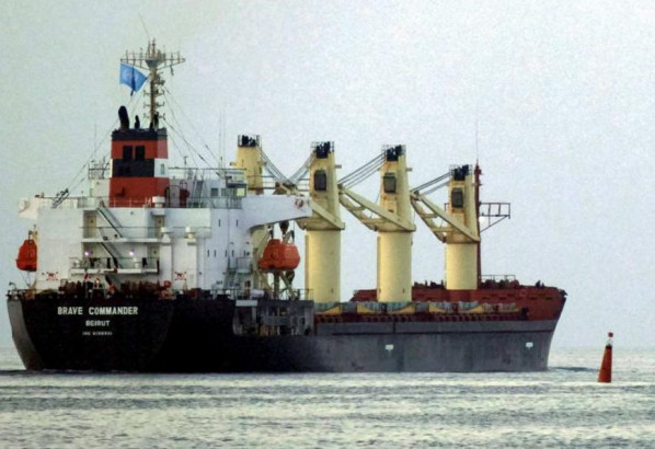 খাদ্য শস্য নিয়ে জাতিসংঘ জাহাজের আফ্রিকার উদ্দেশে ইউক্রেন ত্যাগ