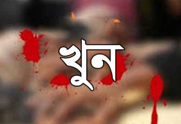 হবিগঞ্জে ভাইয়ের হাতে ভাই খুন