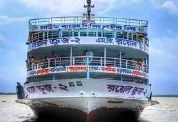 লঞ্চ ভাড়া বেড়েছে দ্বিগুণ ভোগান্তি সাধারণ মানুষের জনজীবনে