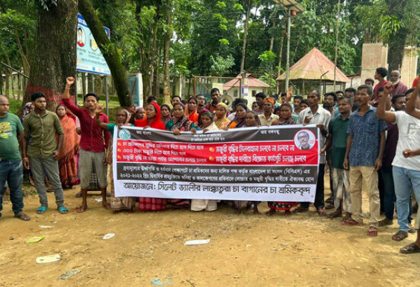 চা-শ্রমিকদের আন্দোলন