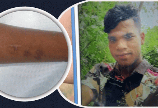 বাঁশঝাড় থেকে কিশোরের লাশ উদ্ধার