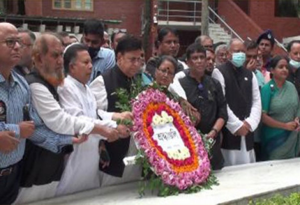 পররাষ্ট্রমন্ত্রী