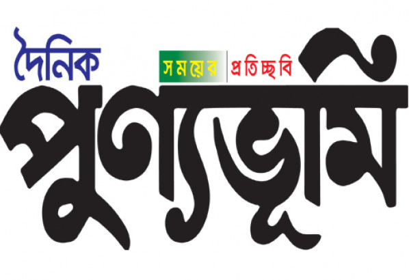 দোয়ারাবাজারে ভাল্কহেডের ধাক্কায় খেয়া নৌকা ডুবে নিখোঁজ ১