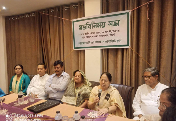 শহীদ জায়া শ্যামলী নাসরিন