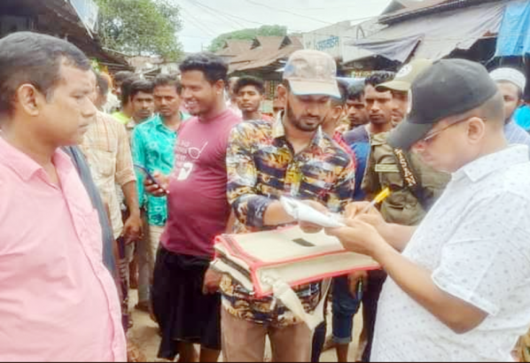 তাহিরপুরে ভ্রাম্যমান আদালতের ২০ হাজার টাকা জরিমানা