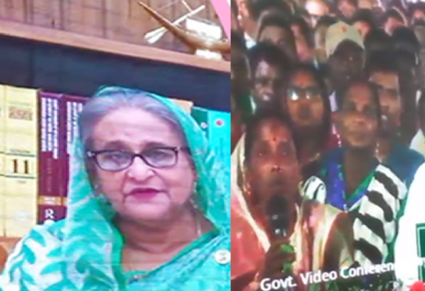 প্রধানমন্ত্রীর