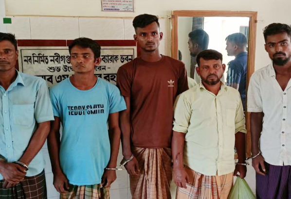 গ্রেফতার