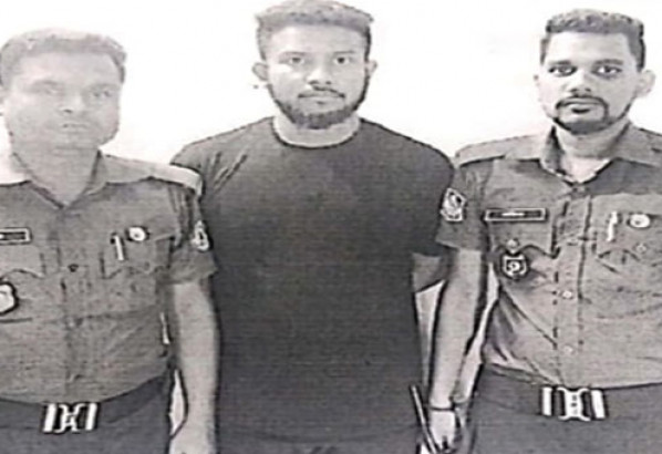 গ্রেফতার