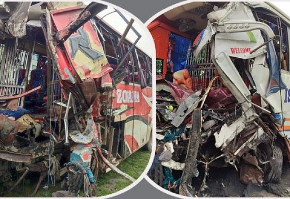 সংঘর্ষে