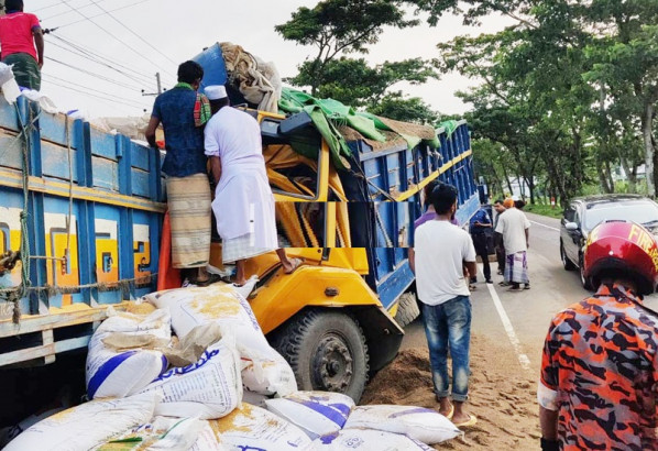 দুর্ঘটনা