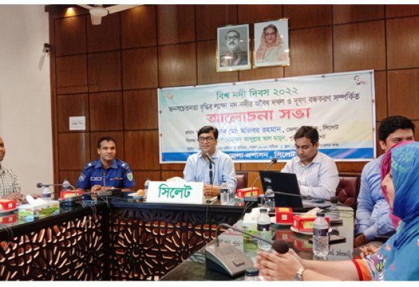 মো. মজিবর রহমান