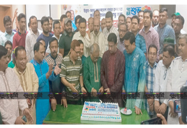 প্রধানমন্ত্রী শেখ হাসিনার ৭৬তম জন্মদিন আজ