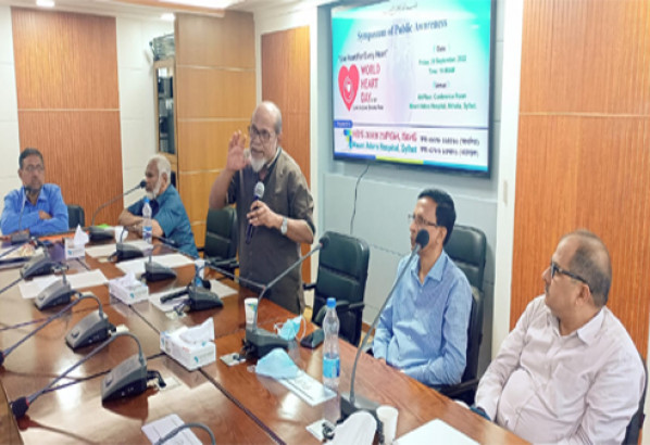 ডা. আমিনুর রহমান লস্কর