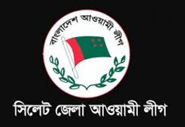 ফারুক আহমদের মেয়ে ও মোসাহিদ আলীর মায়ের মৃত্যুতে সিলেট জেলা আ'লীগের শোক