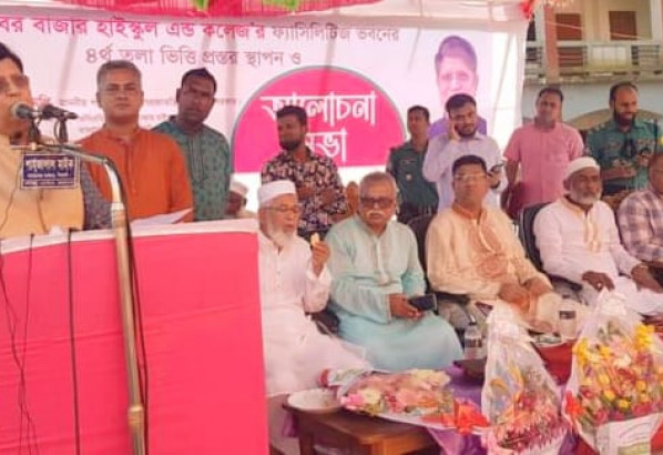 নিরক্ষরমুক্ত ও সুখী-সমৃদ্ধ সোনার বাংলা গড়তে হলে আমাদের সুশিক্ষিত নাগরিক প্রয়োজন : আব্দুল মোমেন এমপি