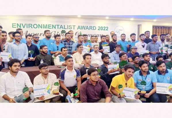 সিলেটে আমব্রেলার ‌‘পরিবেশ প্রেমী অ্যাওয়ার্ড ২০২২’ প্রদান