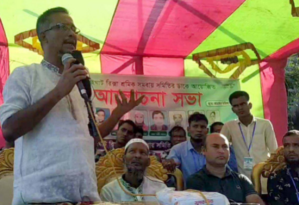 কানাইঘাটে রিক্সা শ্রমিক সমবায় সমিতির সভা অনুষ্ঠিত