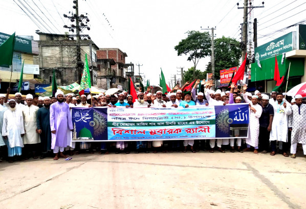জগন্নাথপুরে পীর আজিম শাহ আল চিশতির উদ্যোগে ঈদে মিলাদুন্নবী (সা.) উপলক্ষে মুবারক র‌্যালি