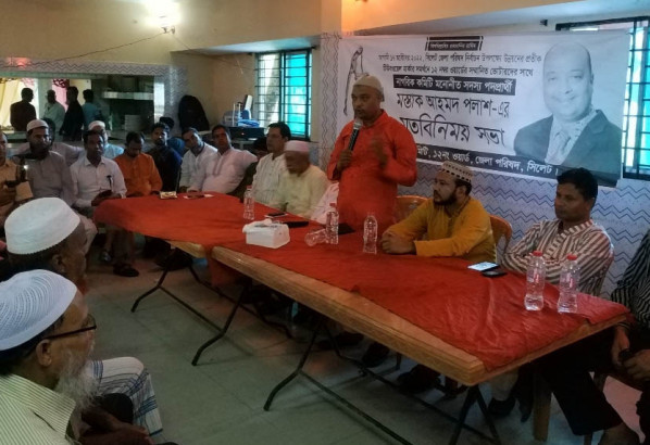 ভোটারদের নিয়ে জেলা পরিষদের নির্বাচনে   ১২নং ওয়ার্ডের সদস্য প্রার্থী পলাশের মতবিনিময়