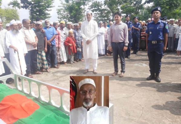 কানাইঘাটের বীরমুক্তিযোদ্ধা মাহমুদ আলী রাষ্ট্রীয় মর্যাদায় সমাহিত
