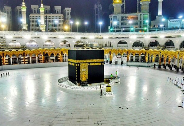 পুরুষ অভিভাবক ছাড়া হজ-ওমরাহ পালন করতে পারবেন নারীরা