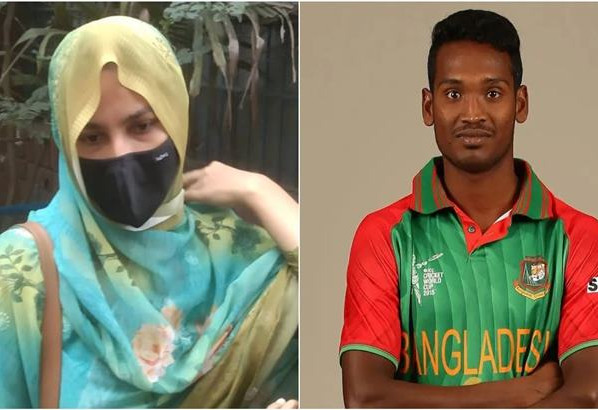 স্ত্রীর মামলায় ক্রিকেটার আল আমিনের বিরুদ্ধে গ্রেফতারি পরোয়ানা