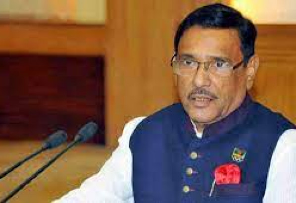 আগুন নিয়ে খেলার পরিণতি শুভ হবে না: ওবায়দুল কাদের