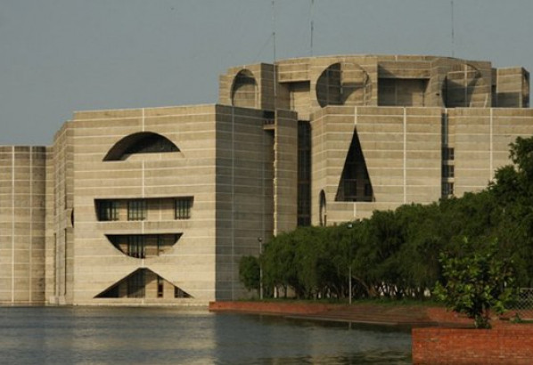 সংসদের ২০তম অধিবেশন ৩০ অক্টোবর শুরু