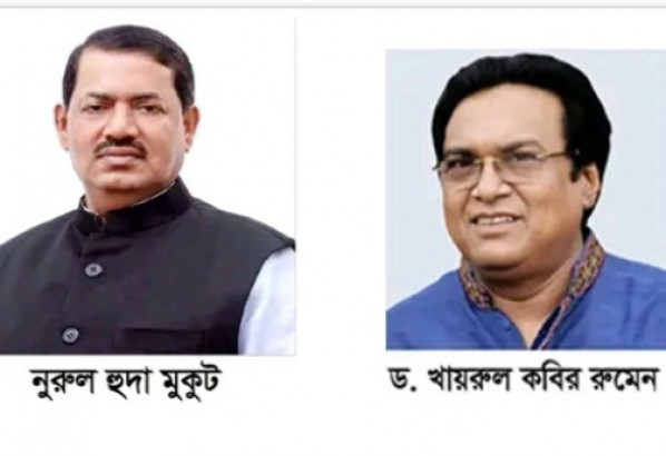 সুনামগঞ্জ জেলা পরিষদ নির্বাচনে কোনদিকে ভোটার,' তবে কি থেকে যাচ্ছে মুকুট