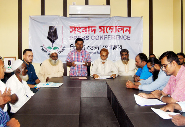 সিলেট-তামাবিল মহাসড়ক চারলেন প্রকল্পে ভূমি অধিগ্রহণে অনিয়ম হচ্ছে