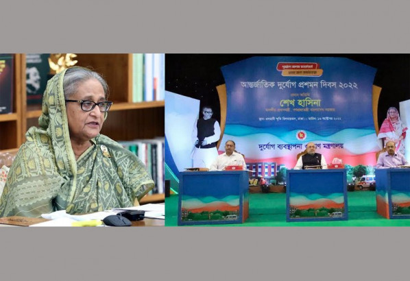 দায়িত্বজ্ঞানহীন কেউ যেন ক্ষমতায় না আসে সেজন্য সতর্ক থাকুন : প্রধানমন্ত্রী