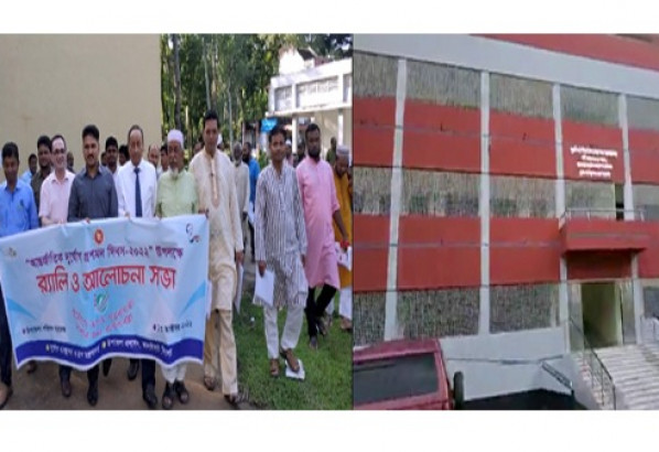 কানাইঘাটে আন্তর্জাতিক দুর্যোগ প্রশমন দিবসে   আশ্রয়কেন্দ্রের শুভ উদ্বোধন করলেন প্রধানমন্ত্রী