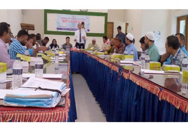 কানাইঘাট উপজেলা আইন-শৃঙ্খলা ও চোরাচালান প্রতিরোধ কমিটির সভা অনুষ্ঠিত
