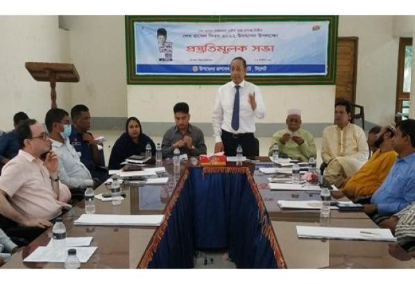 শেখ রাসেল দিবস উদ্যাপন উপলক্ষ্যে কানাইঘাটে প্রস্তুতি সভা