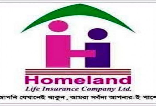 ২০ অক্টোবরের মধ্যে হোমল্যান্ড লাইফের পরিচালনা পর্ষদ গঠনের নির্দেশ: আইডিআরএ