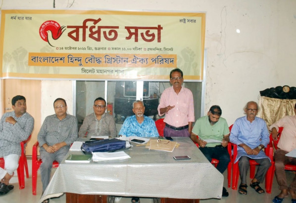 ৭ দফা দাবী আদায়ে গণঅনশন ও মহানগর ঐক্য পরিষদের সম্মেলন ২২ ও ২৮ অক্টোবর