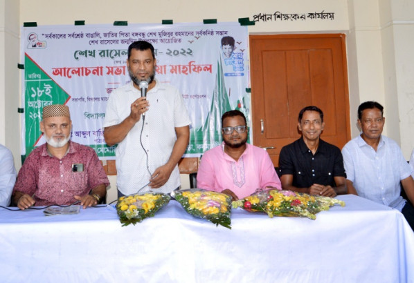 শেখ রাসেল দিবসে জহির-তাহির মেমোরিয়াল উচ্চ বিদ্যালয়ে আলোচনা সভা ও দোয়া মাহফিল